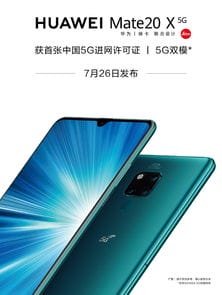 国内首款5G手机抢先华为开启预售,定价4999元,打脸黄章 笨又重 观点