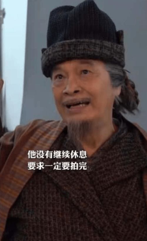 心疼 吴孟达拍摄海报突发心脏不适,坚持拍摄鞠躬道歉 不好意思