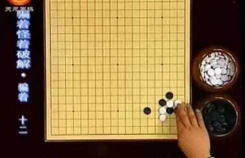 围棋规则新手图解,围棋怎么玩,这8个技巧一定要掌握