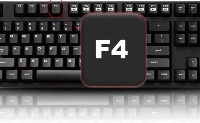 F4键在哪 有哪些功能