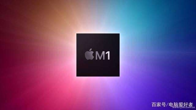 苹果m1处理器为啥叫芯片苹果m1为什么不建议买(苹果m1处理器为什么那么强)