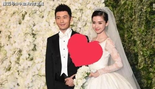 黄晓明angelababy宣布离婚,这段高调的婚姻,始于颜值终于三观