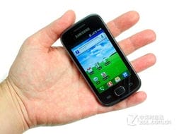 长沙三星S5660 蓝猫手机五一促销仅1166 
