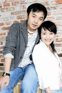 湖南卫视名主持人汪涵杨乐乐主播台下的相恋故事 
