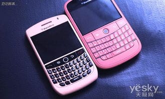黑莓手机系列有哪些中国禁止黑莓手机(黑莓手机不生产了吗)