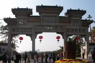 五一特别报道,深圳各区好玩的景点 内含免费
