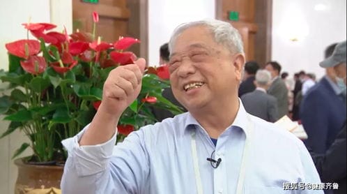 20年前患上两癌,至今无复发 这位院士的抗癌心态,值得学习