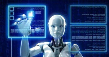 人工智能：未来智慧生活的引路者
