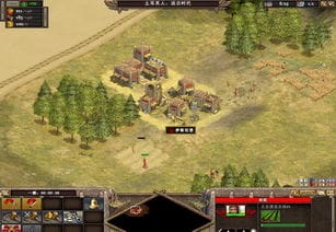 帝国时代2高清版下载 帝国时代2高清版 中文 Age of Empires II HD 极光下载站 