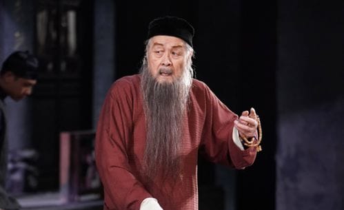 姜子牙扮演者蓝天野获七一勋章,94岁的他经历有多传奇