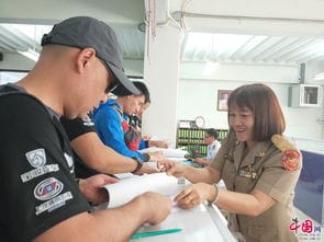 39名中国车手齐聚沙缴府交通部 全员成功考取泰国驾照 
