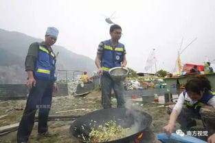 5.12 汶川地震九周年,废墟上的蓝马甲 广东医疗队传奇