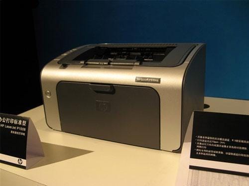 惠普打印机和佳能打印机哪个好 