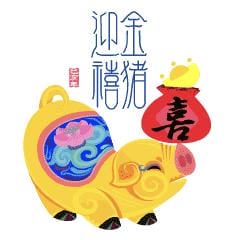 十二生肖亥猪是什么意思（亥时猪的说法来历解读）