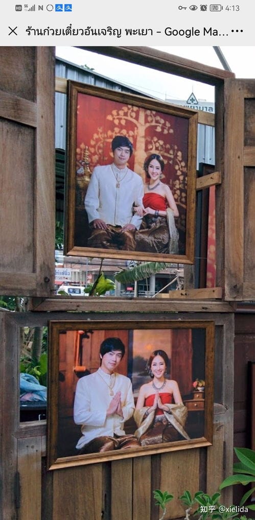 泰国人能看出中国人和泰国人长相上的不同吗 