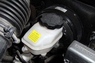 刹车液是汽车中重要的液体之一