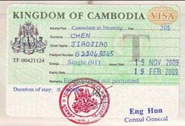 柬埔寨长期居留签证柬埔寨到中国签证(柬埔寨到中国签证可以呆多久)