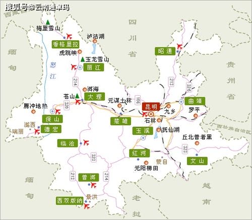 国内旅游一定要去的地方,云南人均1.3k避雷省钱吃行全攻略