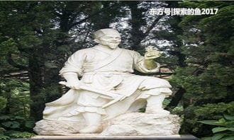 李时珍辞去太医不做,是喜欢自由,还是另有隐情