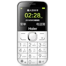 Haier 海尔 M328V 老年机手机长待机老人机大字大声大屏直板大按键老人手机双卡双待功能学生手机移动联通手机精选特价 什么值得买 每日更新高性价比网购产品推荐 比购网 