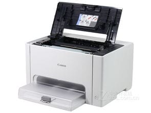彩色激光打印机 长沙佳能LBP7010C售1650 