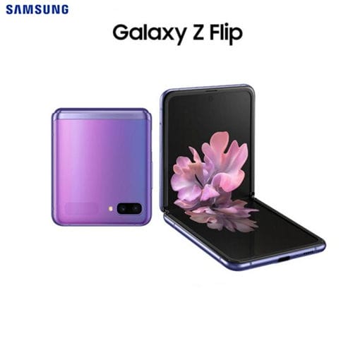 三星Z Flip SM F7000 超感官灵动折叠屏 手机 三星Z FLIP Galaxy 三星 Z Flip,善融商务个人商城仅售13888.00元,价格实惠,品质保证 手机 
