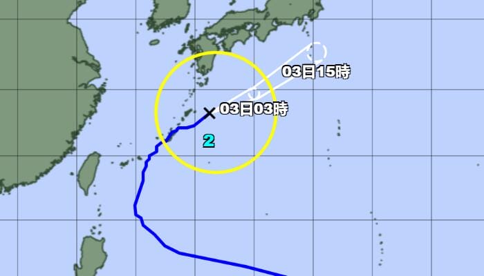 台风“玛娃”逼近日本：航班客轮公共交通停运学校停课