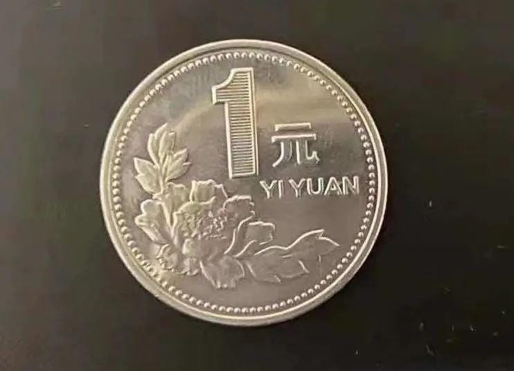 2000年的一元硬币值多少钱（2000年1元硬币现在价格）
