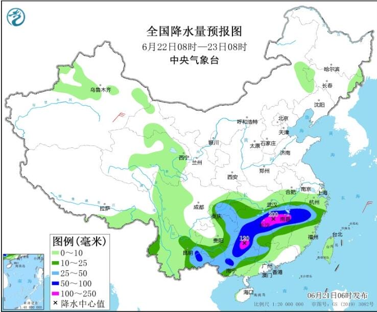 今至端午后南方大暴雨特大暴雨 华北黄淮高温上线