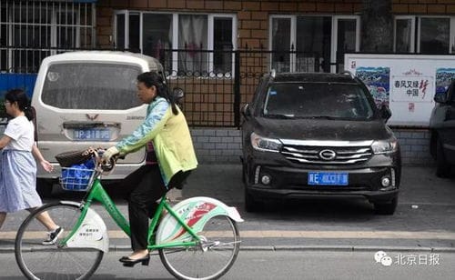 北京限行外地车新政 限行范围扩大至六环和通州