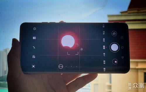 日环食 又来啦 送你观看 手机拍日食攻略