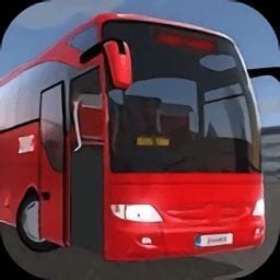 客车模拟驾驶手机版 客车模拟游戏下载 客车模拟游戏大全