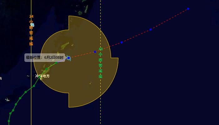 2023第2号台风最新实时路径图 2号台风“玛娃”将在日本以南洋面变性为温带气旋