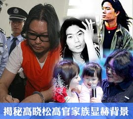 早新闻 陈佩斯父亲去世 刘晓庆等微博追悼 