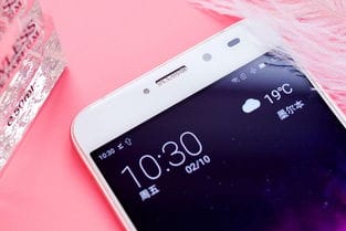 糖果手机S9好用吗 糖果S9报价多少值得买吗
