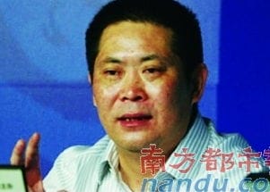 重庆不雅视频案由王立军负责处理 侦破后被封存 