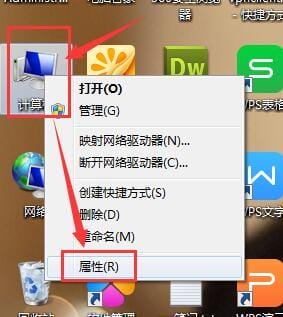 win7无法识别的usb设备(win7无法识别的usb设备怎么解决)