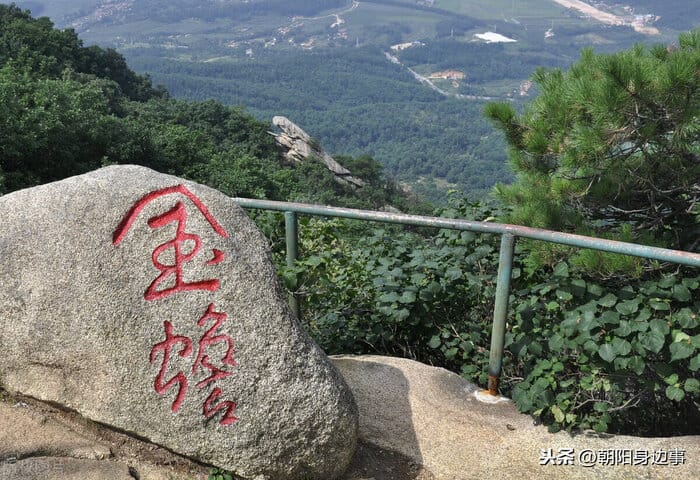 凤凰山的具体位置在哪儿（5座4A景区凤凰山介绍）