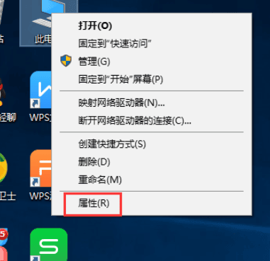 Win10怎么查看电脑配置信息？Win10查看电脑配置信息操作步骤