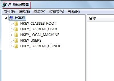 Win10系统自动调节屏幕亮度怎么办？