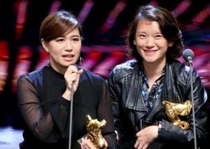 李娜 金马奖上演闹剧时,台湾人电视里放的是韩国瑜