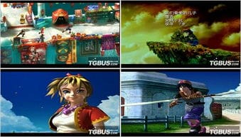 PSP模拟PS游戏 穿越时空 中文美化版下载
