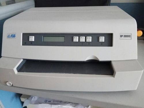 打印机批发手机打印机多少钱一台(打印机批发价格)