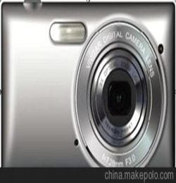 厂家批发国产礼品数码相机 儿童相机 外贸相机 OEM品牌相机 便宜