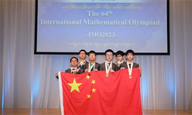 ​国际数学奥赛中国队总分五连冠 展现了什么