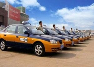 出租车从业管理规定(出租车从业管理规定)