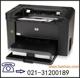 二手打印机打印机多少页打印复印一体机激光(二手打印机划算吗)