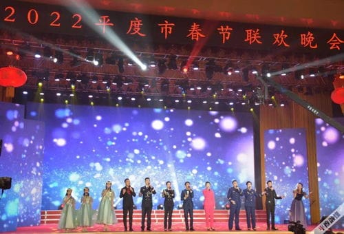 2022年春节联欢晚会的名单(2o2年春节联欢晚会)