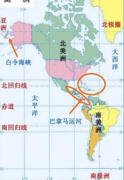 南美洲和北美洲都是美国吗古巴是中美洲国家吗(南美洲和北美洲都属于美国吗)