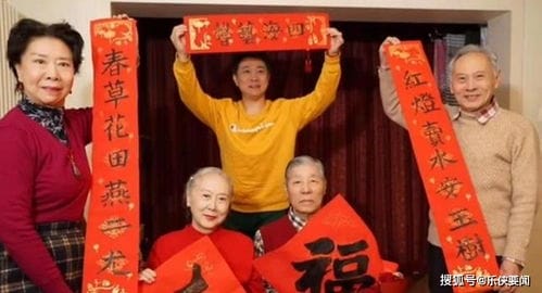 刘长瑜八十大寿,生日视频中,丈夫白继云罕见现身,如今家庭幸福